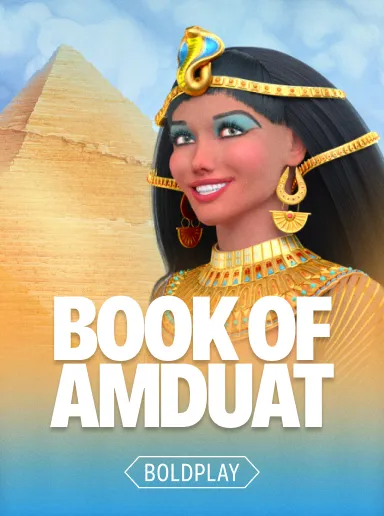 Book of Amduat