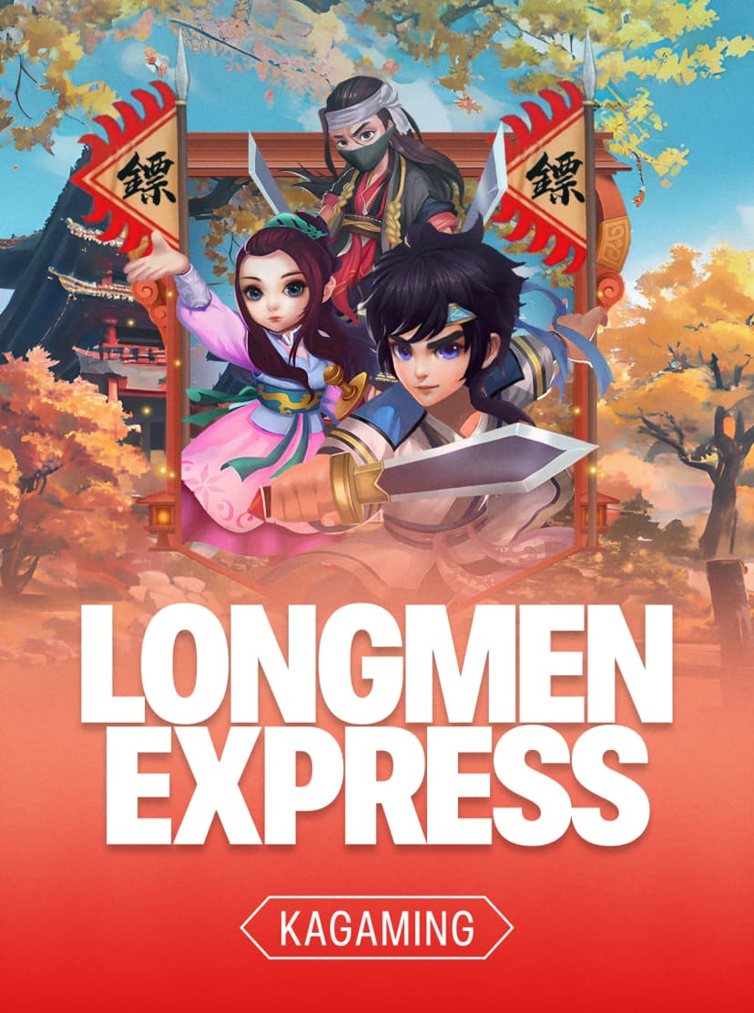 Longmen Express