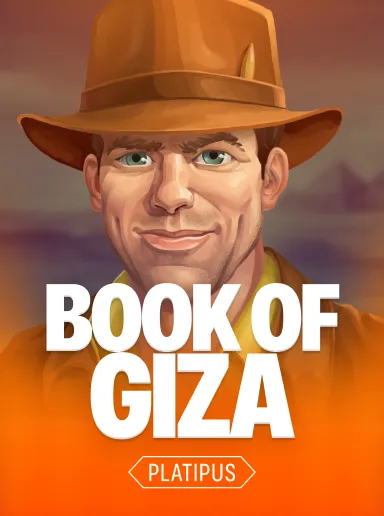 Book of Giza